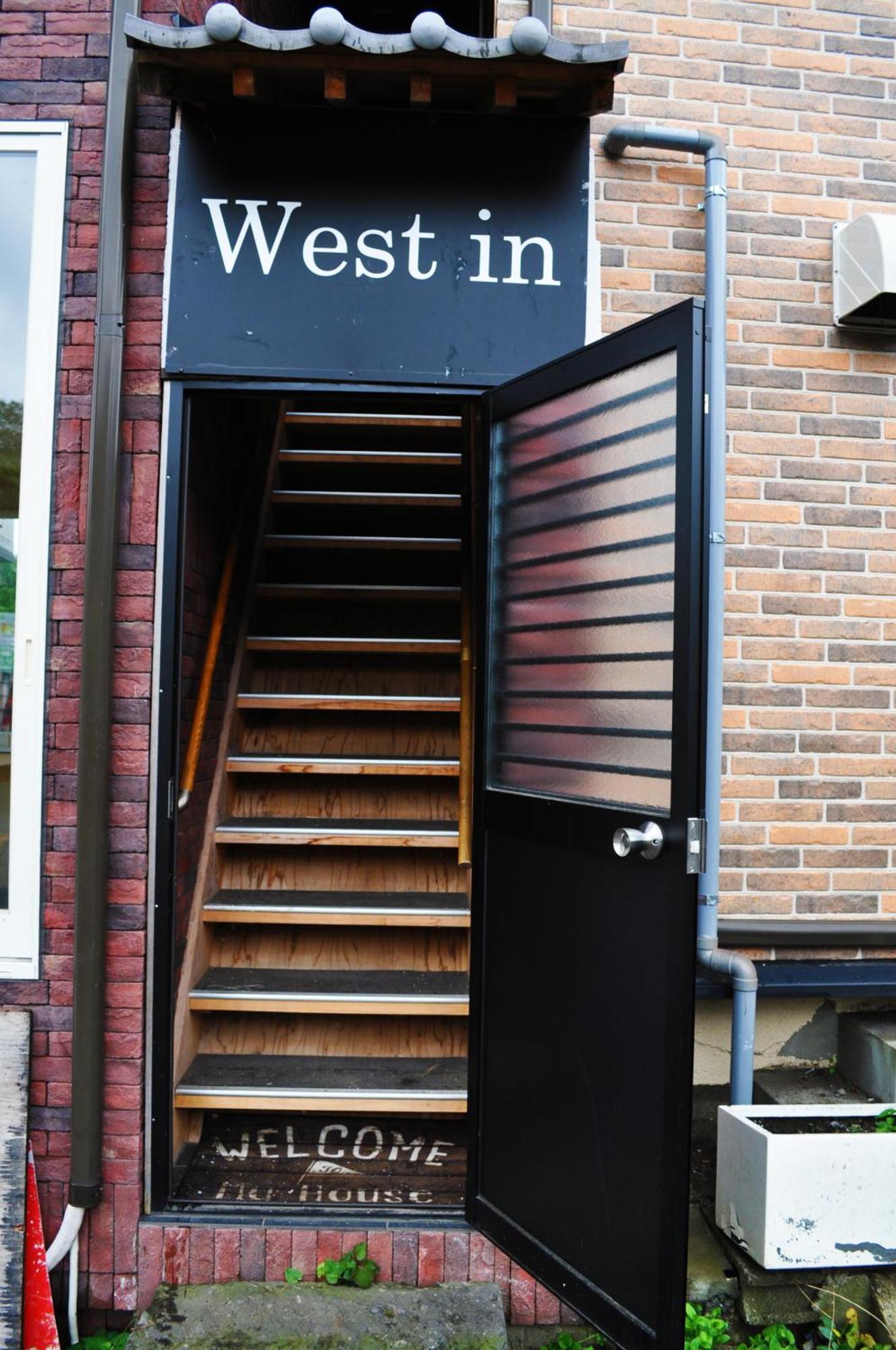 Hotel West In Yufu Esterno foto