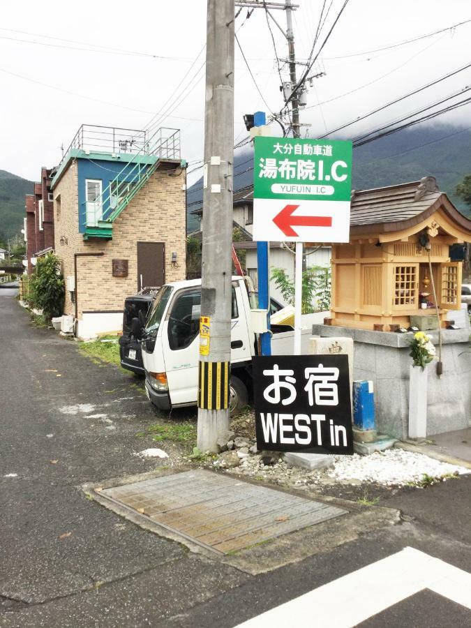 Hotel West In Yufu Esterno foto